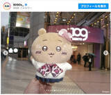 「ちいかわ、小麦ギャルになる　ストリートブランド「9090」とのコラボアイテム発売決定」の画像1