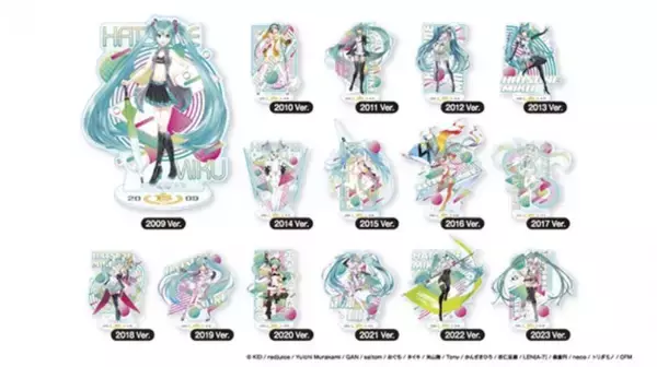 初音ミク“GTプロジェクト15周年記念くじ”発売へ！ 歴代レーシングミク 