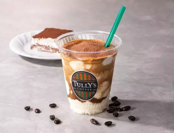 タリーズ、新作「ティラミスシェイク」4．15発売！　いちごを使ったティービバレッジも登場