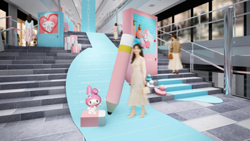 “マイメロな生き方”に触れる体験型展示が表参道ヒルズに登場！　フォトスポットや数量限定特典を用意