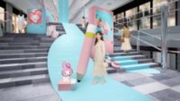 “マイメロな生き方”に触れる体験型展示が表参道ヒルズに登場！　フォトスポットや数量限定特典を用意