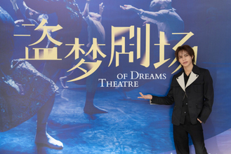 上田竜也、『Theatre of Dreams』公演アンバサダー就任！　ホフェッシュ・シェクター7年ぶり来日公演