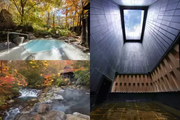 温泉賢人が偏愛する温泉宿リスト第6弾！　感動間違いなしの「絶景！紅葉温泉」＆「気絶温泉宿」を紹介
