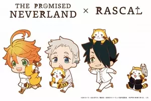 ツイステ レオナが立体化 枢やな描き下ろしイラストを忠実に再現 年12月24日 エキサイトニュース