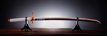 『鬼滅の刃』煉獄杏寿郎の日輪刀を再現！　約1／1サイズの大人向けアイテム発売へ