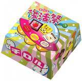 「「チロルの復活祭BOX」2．15発売！　過去の人気フレーバー3種類が復活」の画像1