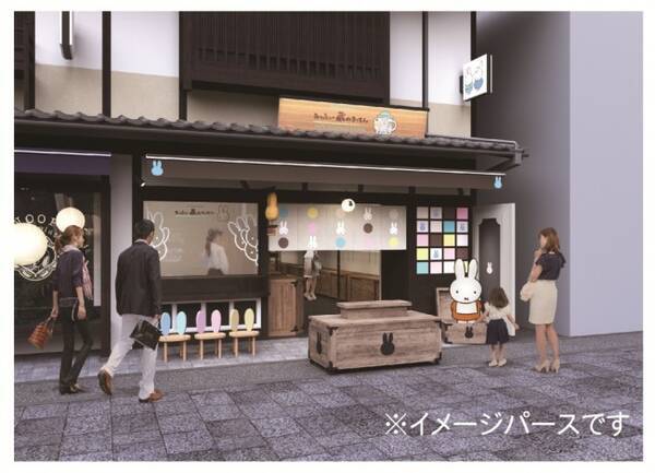 ミッフィー ベーカリー併設ショップ が倉敷 軽井沢にオープン 店舗限定グッズも登場 21年3月12日 エキサイトニュース