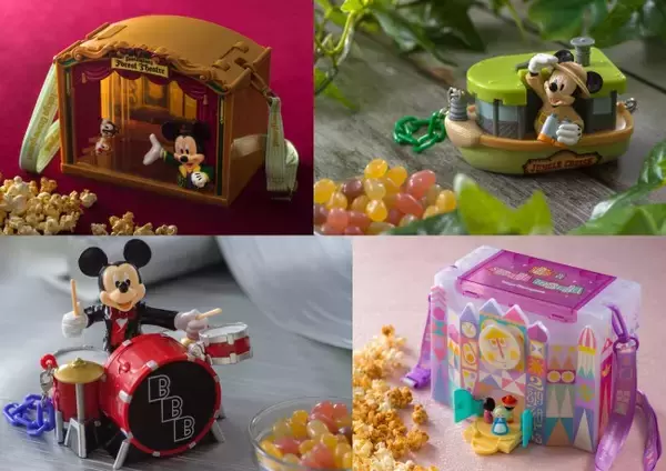 TDR“新ポップコーンバケット”登場！　パーク施設モチーフのミニスナックケースも