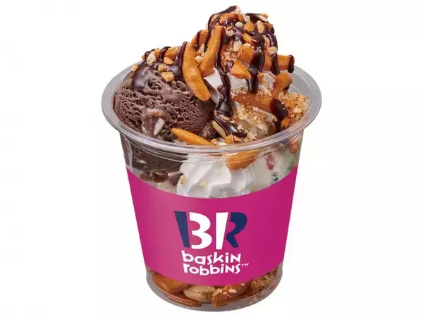 サーティワン＆亀田製菓が衝撃コラボ！　「柿の種」「ハッピーターン」をトッピング