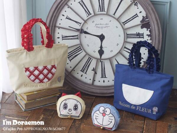 ドラえもん Maison De Fleur 初コラボ 四次元ポケット 顔がモチーフ 21年7月27日 エキサイトニュース