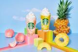 「スタバ初「パイナップル フラペチーノ」発売へ！　真夏の定番ピーチも」の画像1