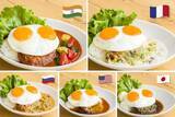 「「Eggs ’n Things」世界の料理を“ロコ・モコ”にアレンジ！　全5種類が登場」の画像1