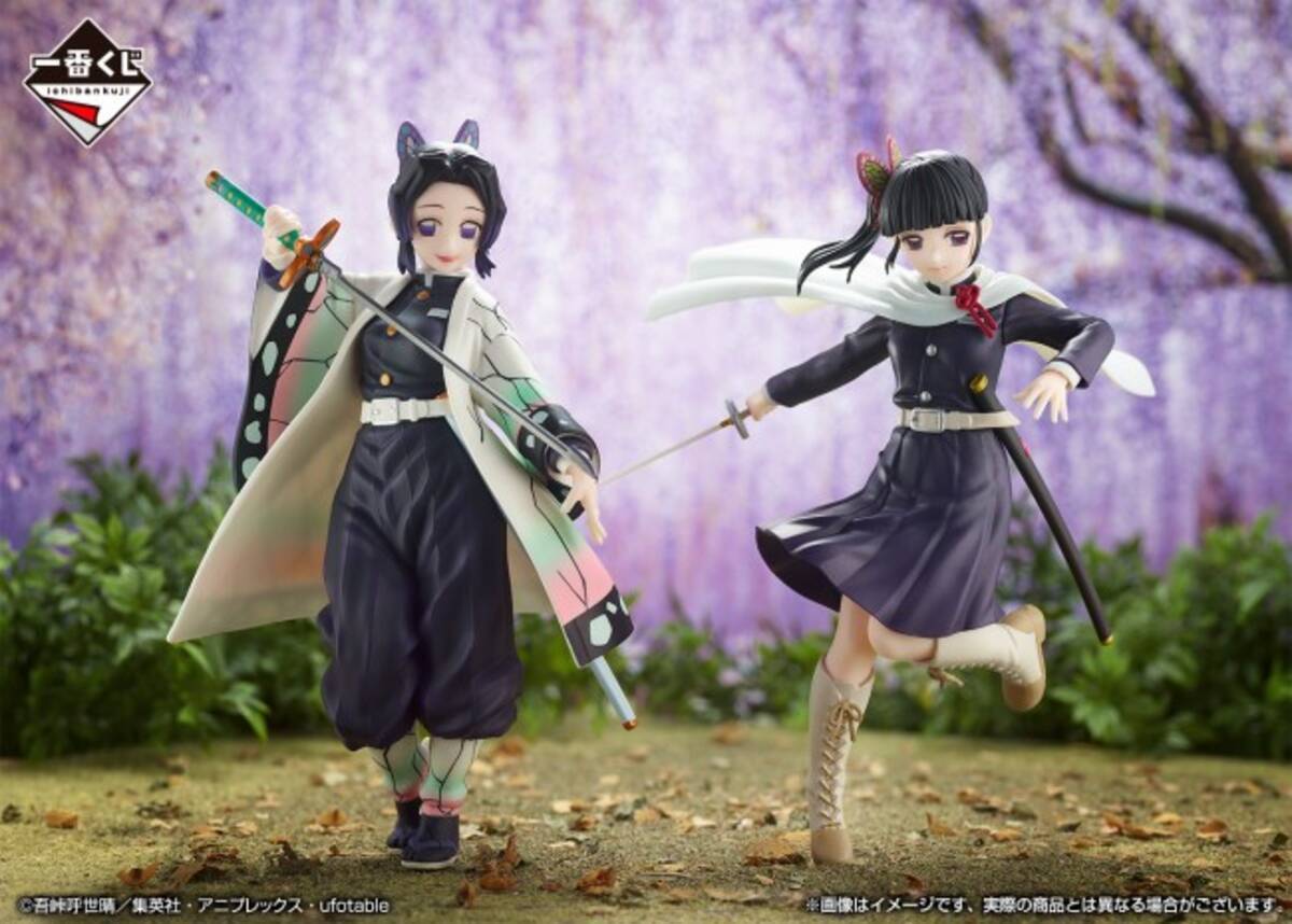 鬼滅の刃 一番くじ 9 25発売 栗花落カナヲ のフィギュアが初登場 21年9月24日 エキサイトニュース