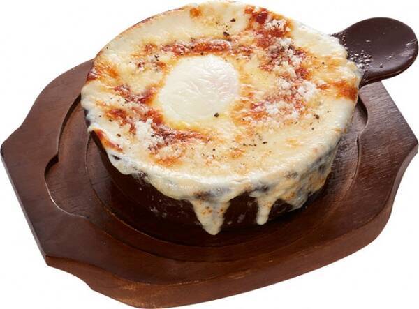 ジョリーパスタ 秋のパスタフェア第2弾 窯焼きチーズ カルボナーラの新作登場 21年10月5日 エキサイトニュース