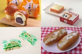 全国発売してほしい“ご当地パン”ランキング発表！　1位は静岡のきのこ形あんぱん