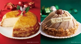 「ドトールコーヒー」の人気ケーキがクリスマス仕様に！　11．1から予約受付を開始