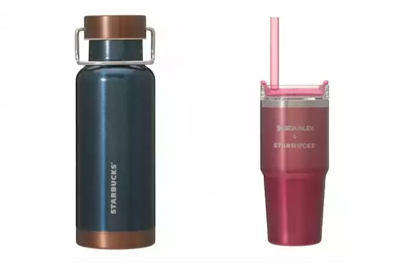 スタバ、第2弾“ホリデーグッズ”発売！ 「STANLEY」とコラボした3WAY 