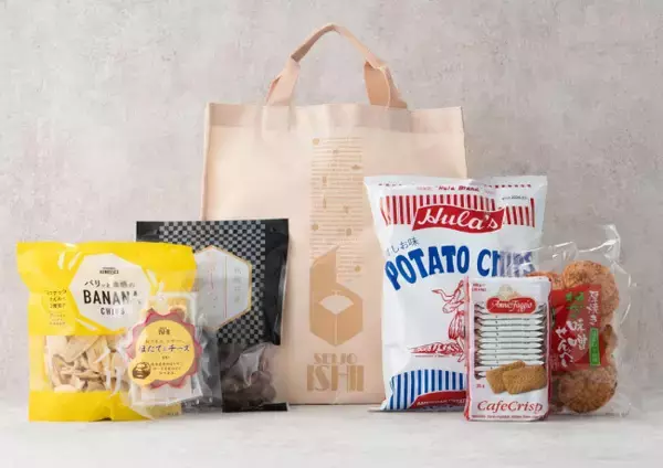 成城石井「福袋 2026」予約スタート！　ショッピングバッグがセットになった全34種類