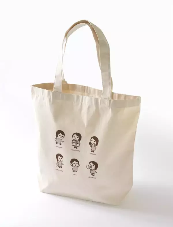 よーじや「ハッピーバッグ」発売決定！ “トートバッグ”や人気アイテムが詰まったお得な福袋