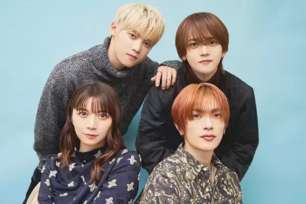 上白石萌歌、高橋恭平、木村柾哉、中島颯太が『ロマンティック・キラー』撮影裏を告白！　「上白石さんの対応が難しくて…」