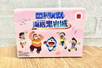 【本日発売】ハッピーセットを一足先に開封！　『ドラえもん』第2弾は“人気のひみつ道具”がおもちゃに〈実物レポ〉