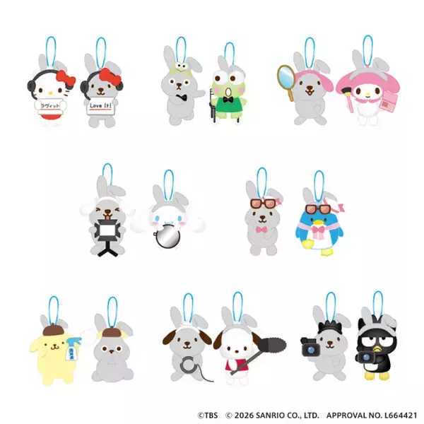 『ラヴィット！』ラッピー×サンリオキャラクターズが再びコラボ！　番組スタッフ姿のグッズを展開