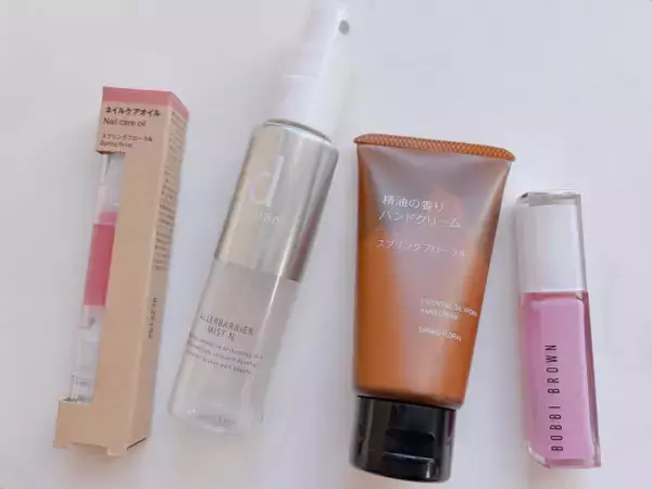 元CAが伝授！　機内持ち込みにおすすめ、スキンケア＆コスメ4選＜実物レポ＞