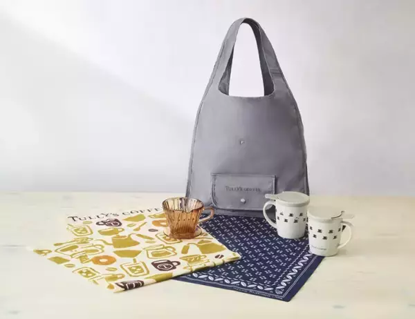 タリーズ×「かまわぬ」コラボアイテムが今年も登場！　コーヒーモチーフの“エコバッグ”など発売
