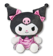 「クロミ当りくじ」が超豪華！　20周年記念デザインの“キャリーケース”などラインナップ