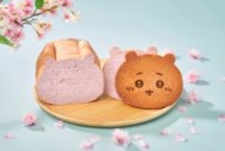 「ちいかわベーカリー」“さくら”コンセプトの新作発売！　3．6から