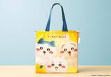 「『ちいかわ』×「東京ばな奈」トートバッグが単品で登場！　キラキラ瞳の限定イラストをデザイン」の画像1