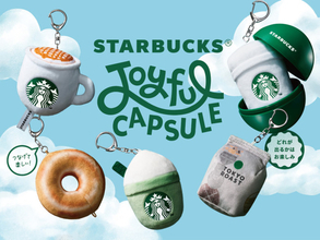 「スタバ」初のカプセルトイ登場！　人気ビバレッジ＆フードがぬいぐるみチャームに