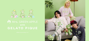 Mrs. GREEN APPLEと「ジェラピケ」が初コラボ！　青リンゴモチーフの“グリベア”をデザイン