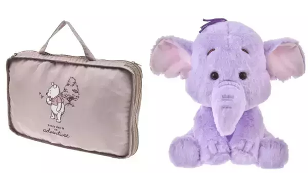 ディズニーストア『くまのプーさん』のトラベルグッズが登場！　3点セットの“ポケッタブルバッグ”など展開