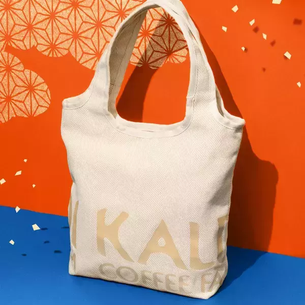 カルディ「2026年福袋」が発売へ！　“2WAYバッグ”付きオンラインストア限定商品も登場