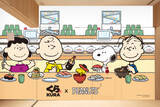 「『PEANUTS』×「くら寿司」がコラボ！　スヌーピーの“寿司皿”や歴代アートの“缶バッジ”など用意」の画像1