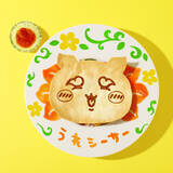 「沖縄「ちいかわレストラン」2．13誕生！ 「日焼けシーサーのタコライス」など限定メニューも用意」の画像1