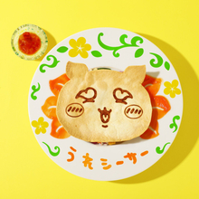 沖縄「ちいかわレストラン」2．13誕生！ 「日焼けシーサーのタコライス」など限定メニューも用意