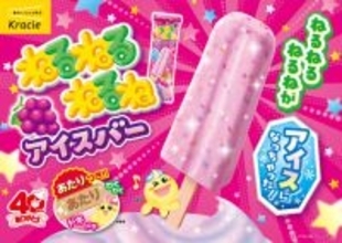 「ねるねるねるね」のアイスが登場へ！　“あたりつきスティック”が出ると知育菓子セットがもらえる