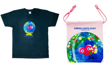 “横浜花博”新作グッズが登場！　トゥンクトゥンクの愛らしい表情を描いたTシャツなど11種展開