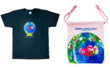 “横浜花博”新作グッズが登場！　トゥンクトゥンクの愛らしい表情を描いたTシャツなど11種展開