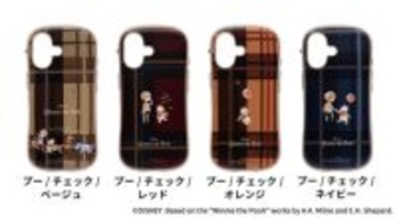 iFace『くまのプーさん』デザインに新作登場！　タータンチェック柄のモバイルアクセサリー3種