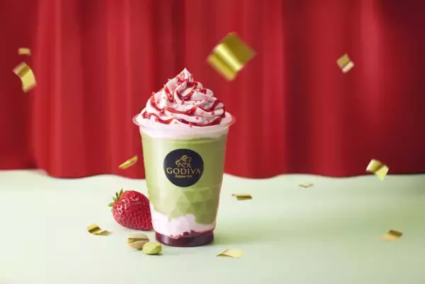 ゴディバ“100周年ショコリキサー”登場へ！　米糀ミルクやピスタチオを使った贅沢な一杯