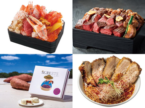 松坂屋上野店で「北海道物産展」開催！　“メガ盛り弁当”や“1080円弁当”などが勢ぞろい