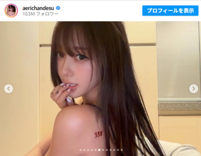 aespa ジゼル、背中のタトゥーを大胆披露！　「似合いすぎ」とファンから絶賛の声