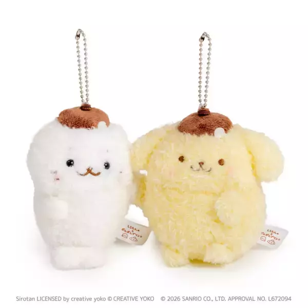 「しろたん×ポムポムプリン」7．31発売！　全長55cmの抱き枕やペアキーホルダーなど登場