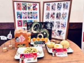 『ドラゴンボールZ』×「丸亀製麺」コラボを最速レポート！ 「元気玉おむすび」や「ドラゴンボールうどーなつ」を実食