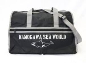 鴨川シーワールド「2026年福袋」発売！　シャチ好きにはたまらないオリジナルグッズ5点をセット