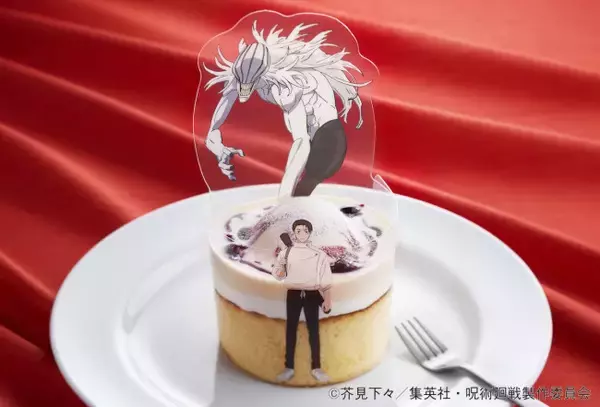 「『呪術廻戦』×「ジョイフル」がコラボ！　黒閃3連撃をイメージしたメニューやノベルティなど展開へ」の画像