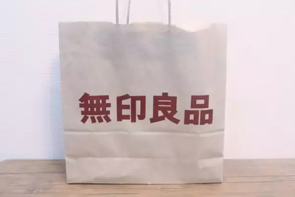 【本日から】「無印良品週間」全品10％オフでおトク！　Snow Man 佐久間大介絶賛バウムや“バズり商品”など4選＜実物レポ＞
